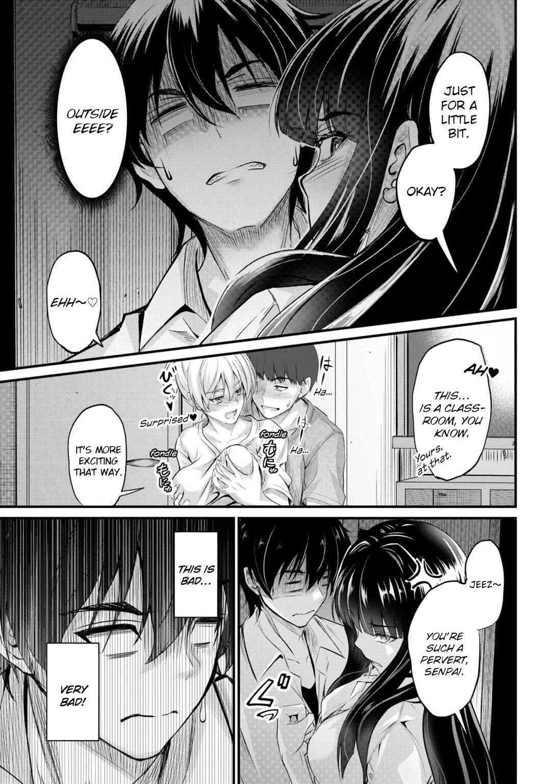 Page 21 Chapter 16 Osabori Jouzuna Komukai-san wa Ore wo Nogasanai!!