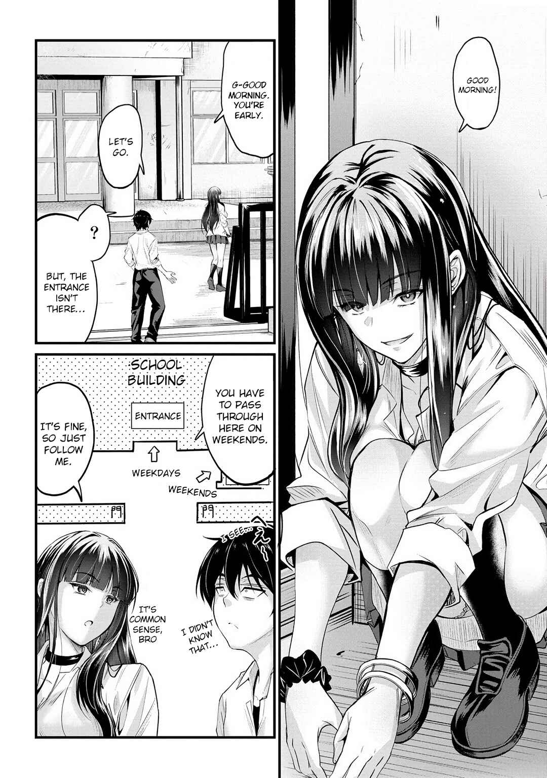 Page 3 Chapter 16 Osabori Jouzuna Komukai-san wa Ore wo Nogasanai!!