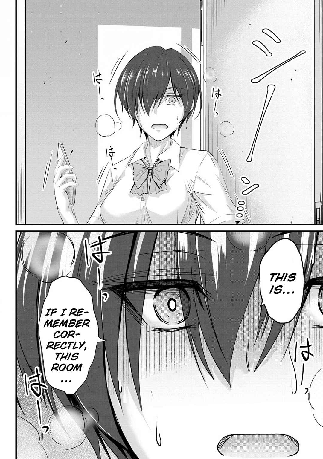 Page 17 Chapter 10 Osabori Jouzuna Komukai-san wa Ore wo Nogasanai!!