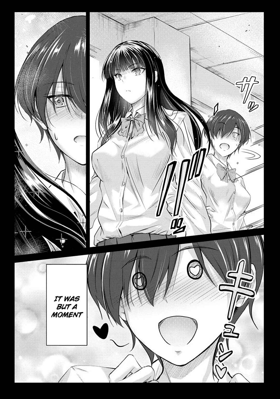 Page 3 Chapter 10 Osabori Jouzuna Komukai-san wa Ore wo Nogasanai!!