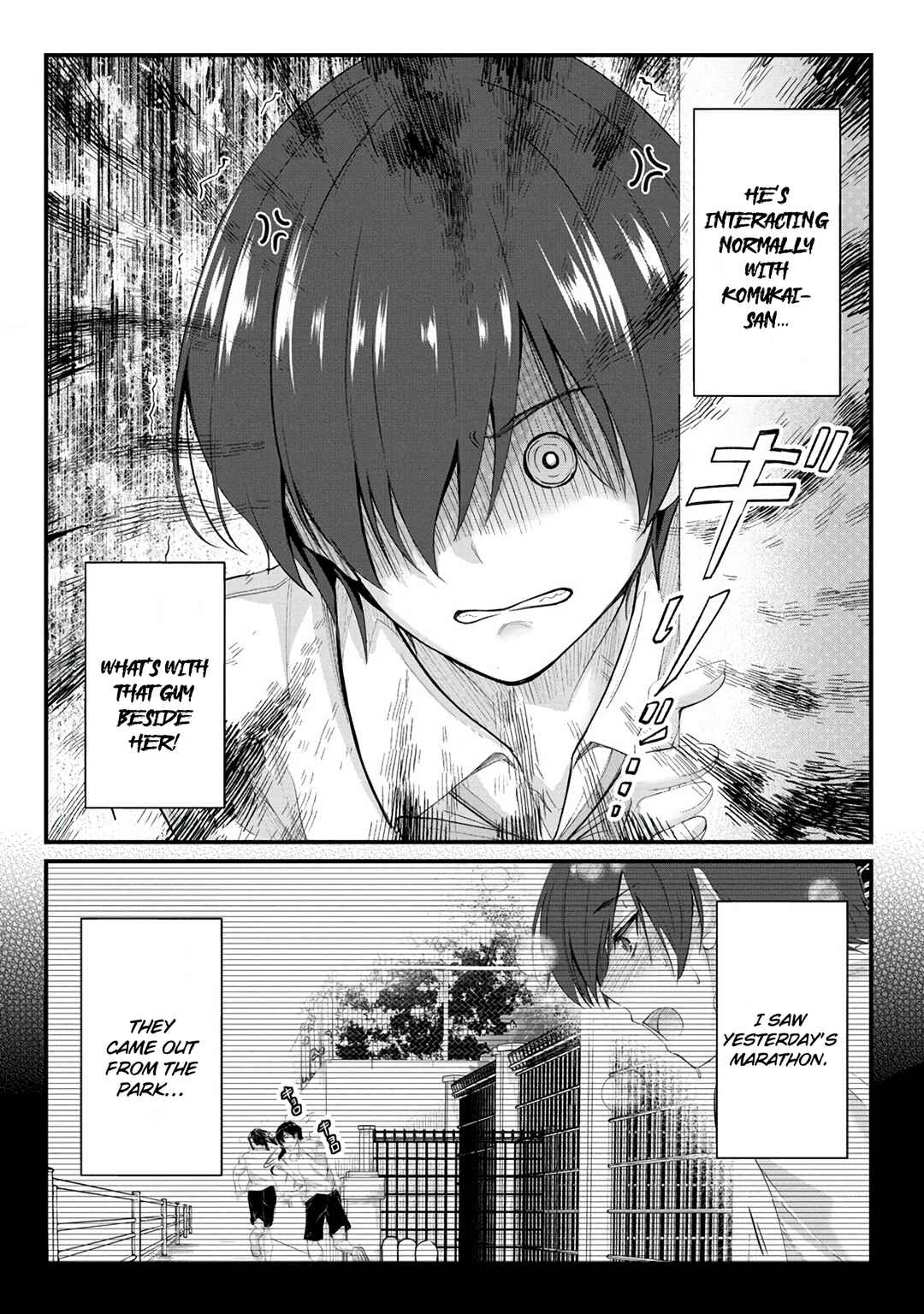 Page 5 Chapter 10 Osabori Jouzuna Komukai-san wa Ore wo Nogasanai!!
