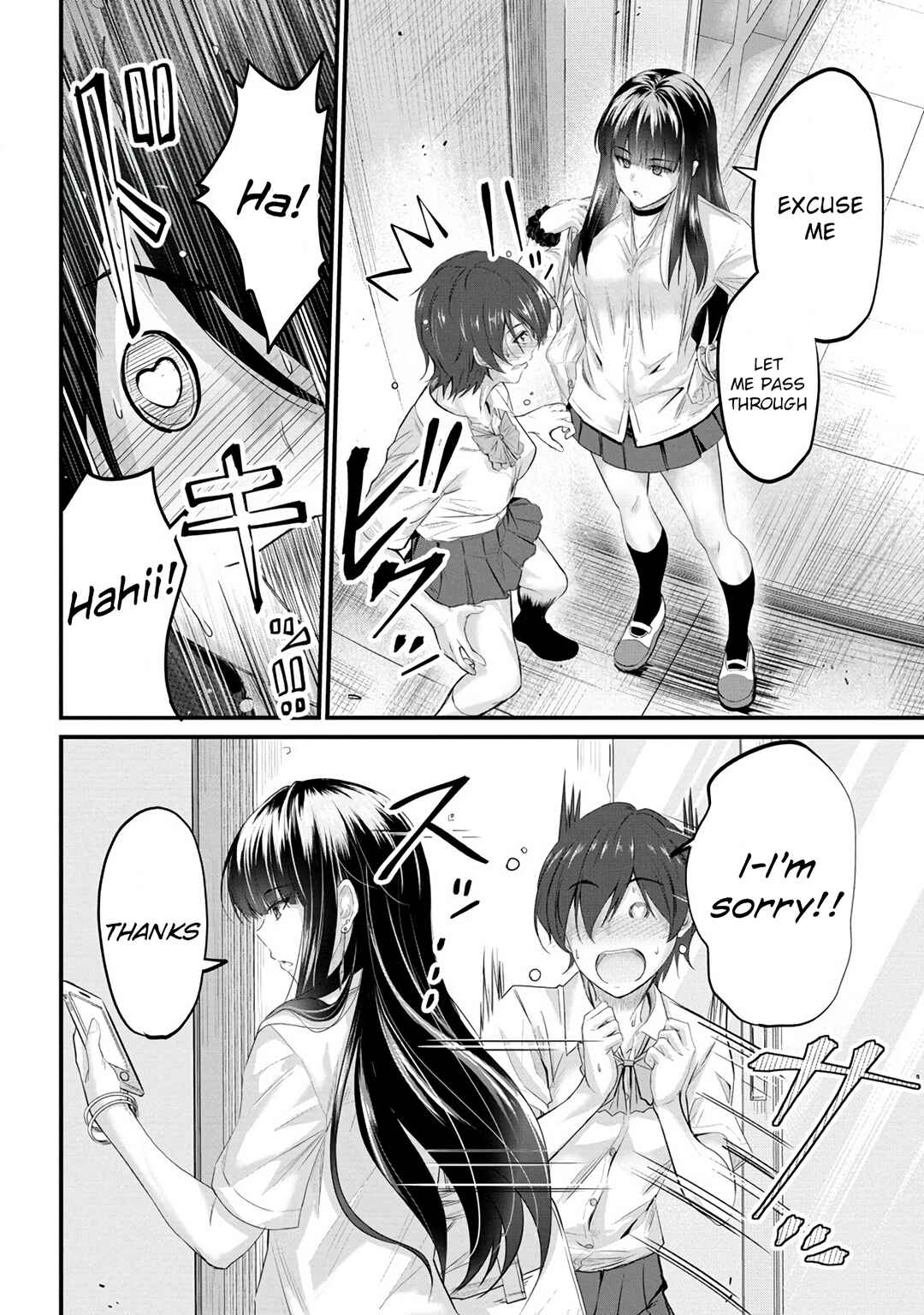 Page 7 Chapter 10 Osabori Jouzuna Komukai-san wa Ore wo Nogasanai!!