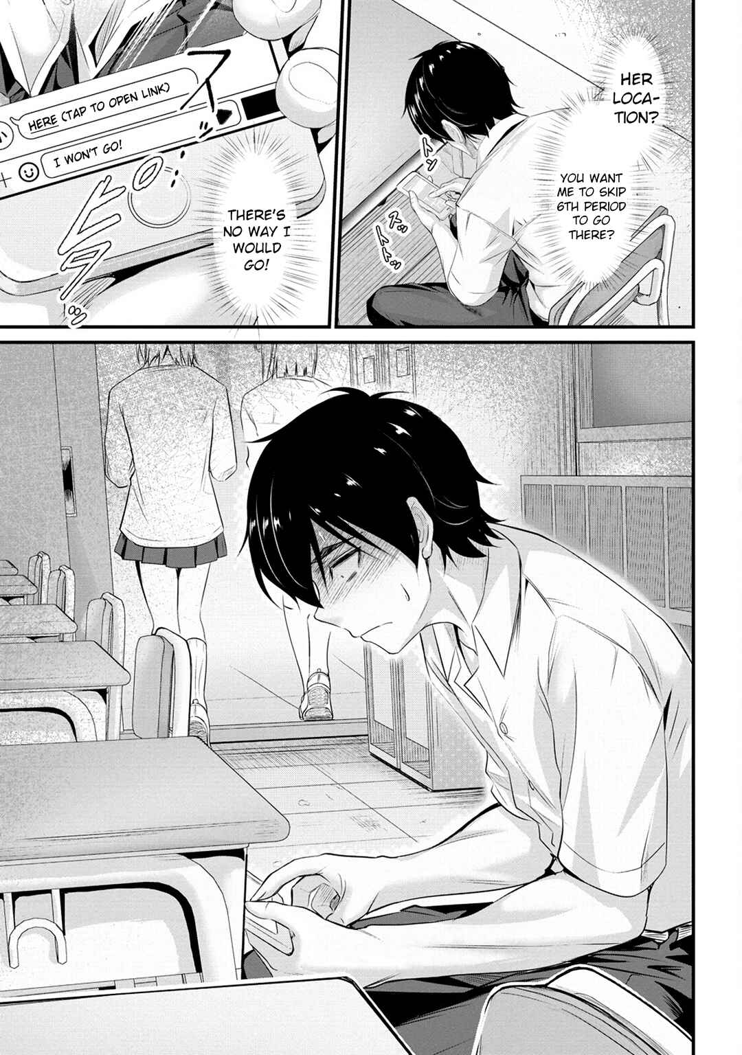 Page 11 Chapter 7 Osabori Jouzuna Komukai-san wa Ore wo Nogasanai!!