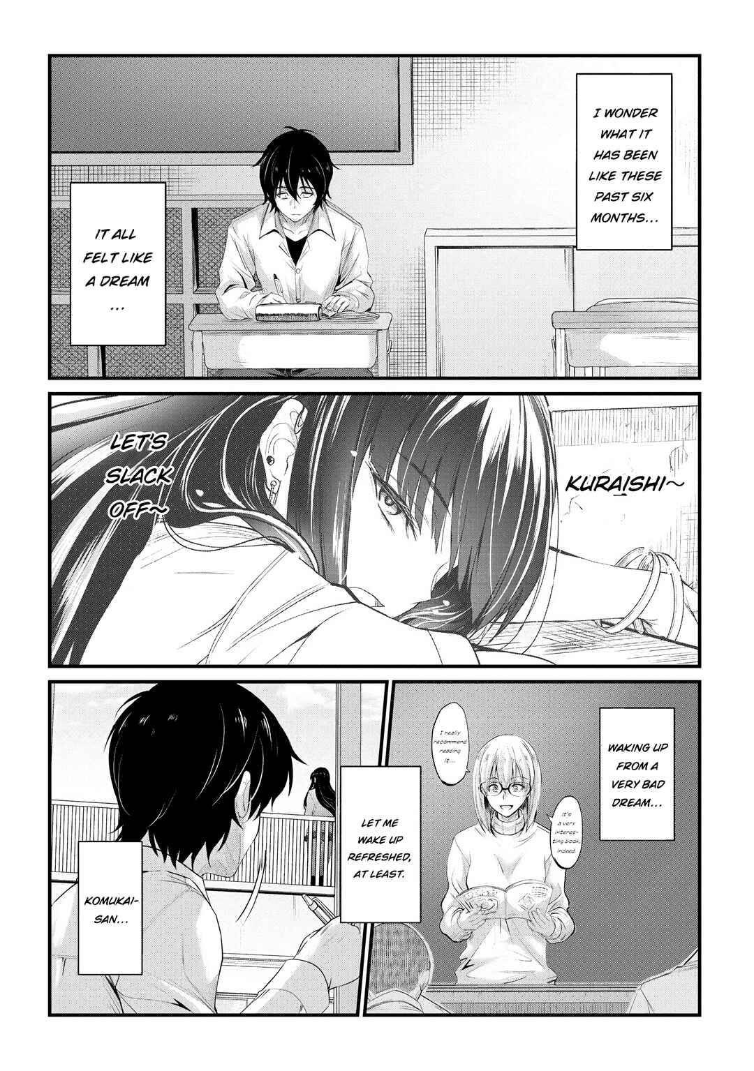 Page 23 Chapter 19 Osabori Jouzuna Komukai-san wa Ore wo Nogasanai!!