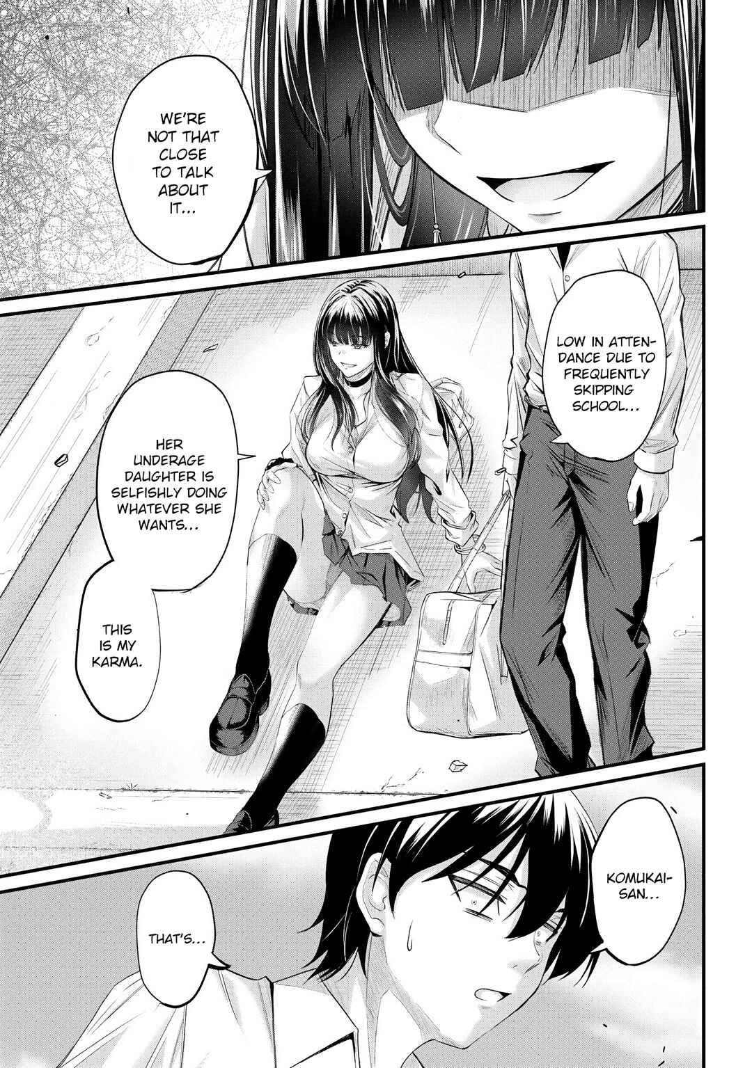 Page 6 Chapter 19 Osabori Jouzuna Komukai-san wa Ore wo Nogasanai!!