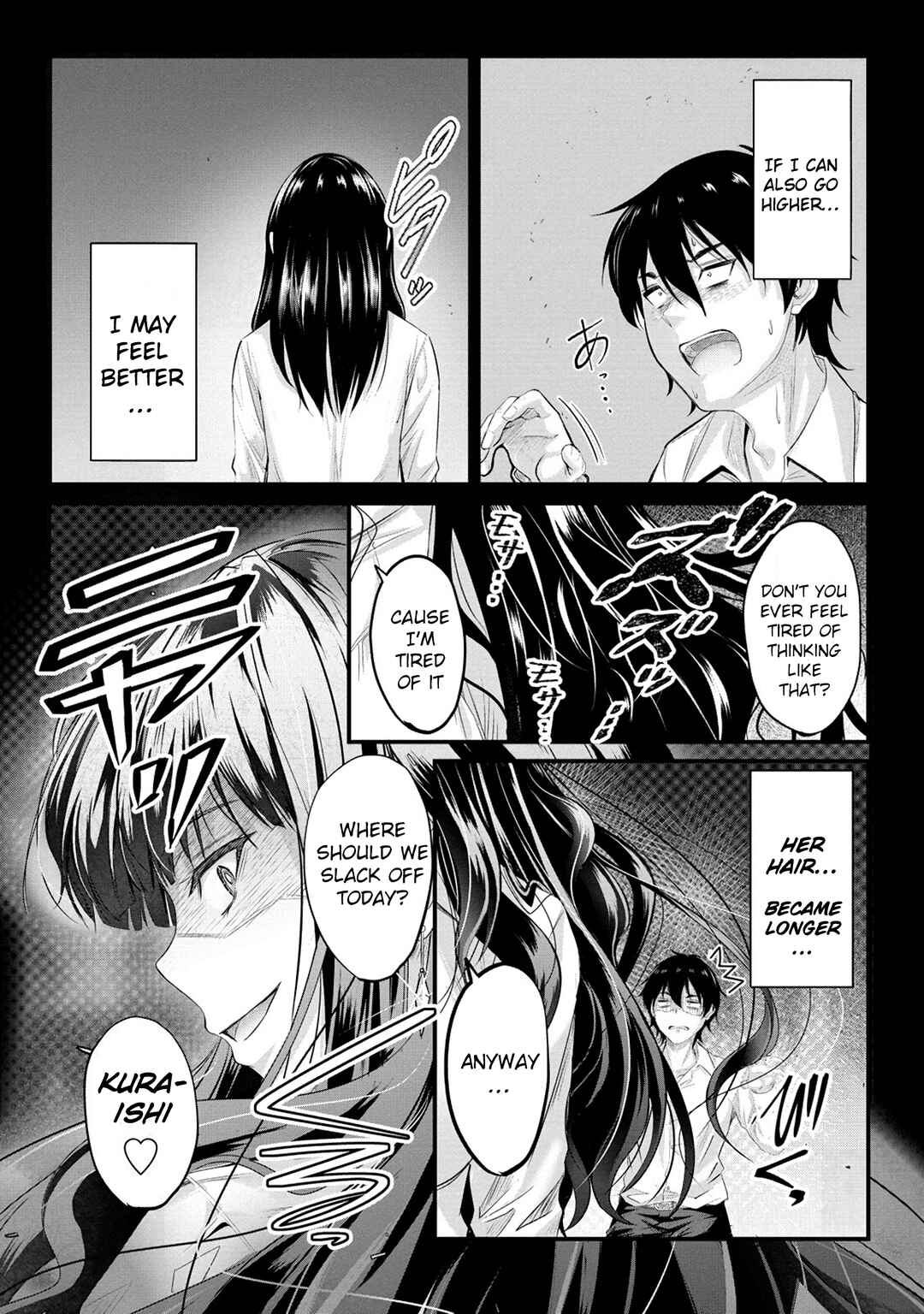 Page 14 Chapter 6 Osabori Jouzuna Komukai-san wa Ore wo Nogasanai!!