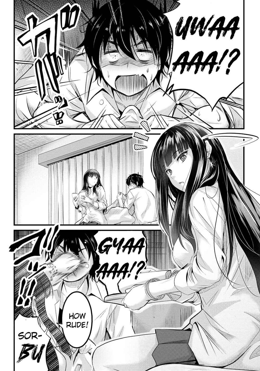 Page 15 Chapter 6 Osabori Jouzuna Komukai-san wa Ore wo Nogasanai!!