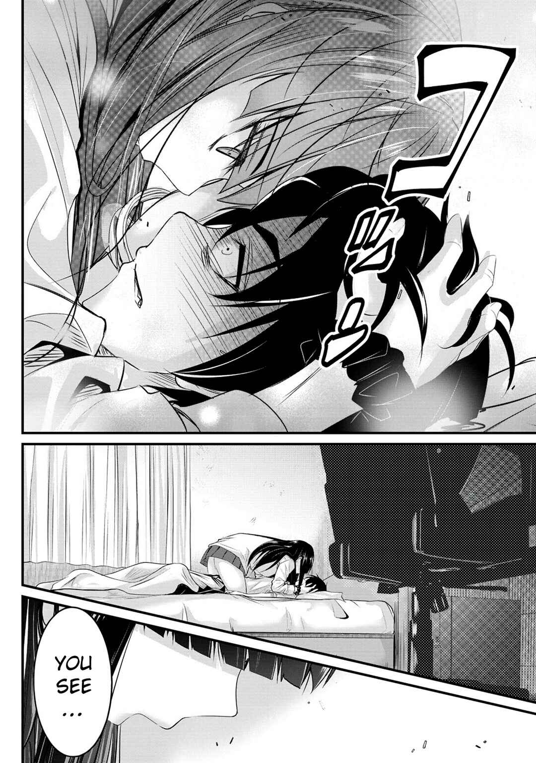 Page 19 Chapter 6 Osabori Jouzuna Komukai-san wa Ore wo Nogasanai!!