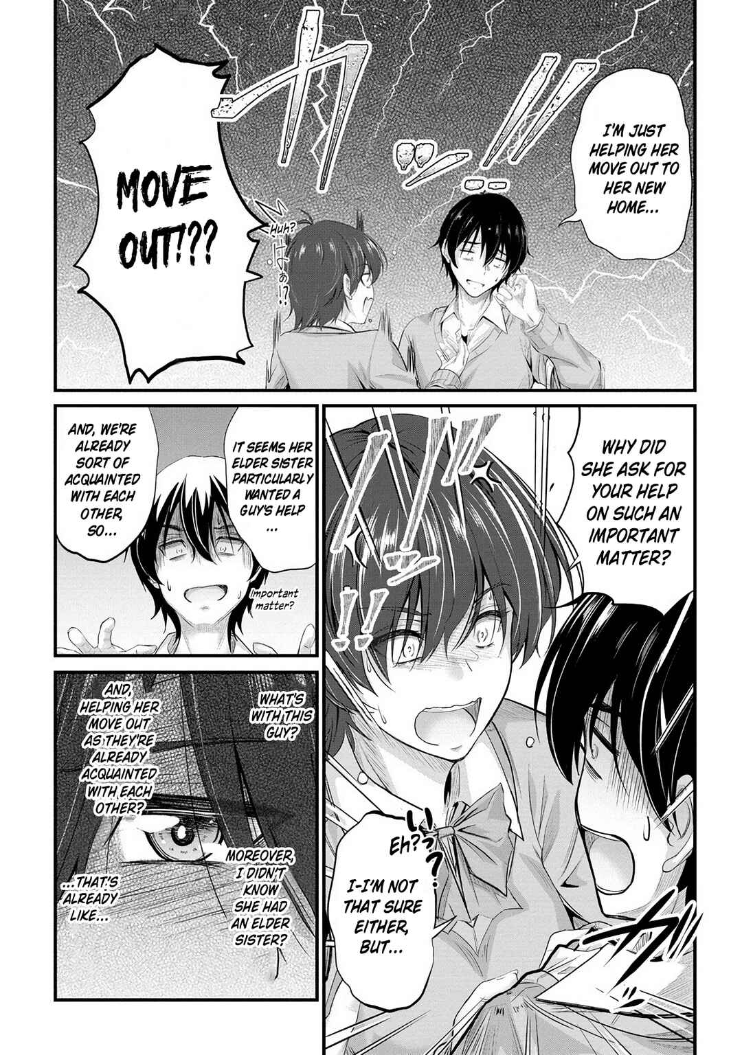 Page 10 Chapter 21 Osabori Jouzuna Komukai-san wa Ore wo Nogasanai!!
