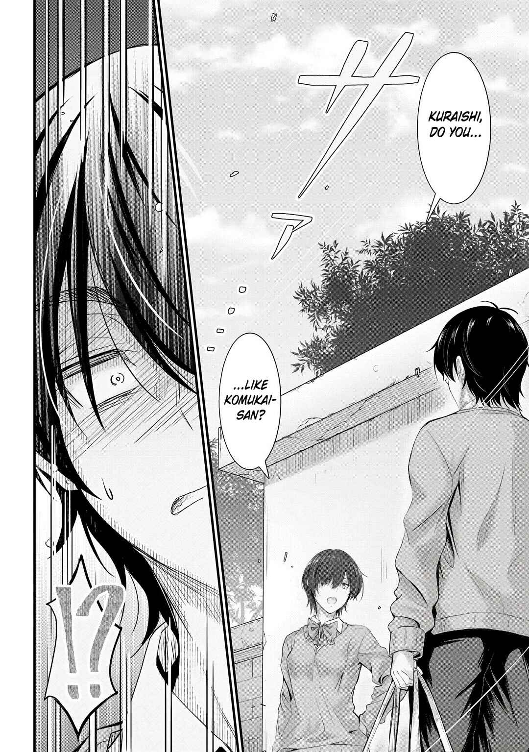 Page 13 Chapter 21 Osabori Jouzuna Komukai-san wa Ore wo Nogasanai!!