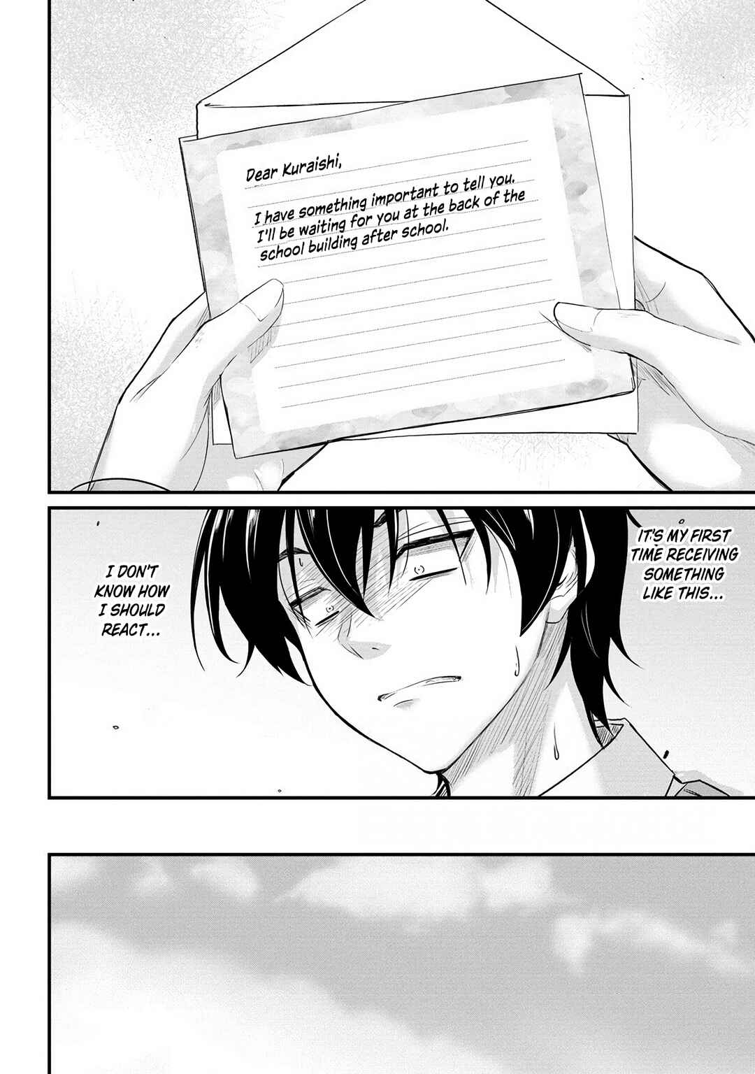 Page 5 Chapter 21 Osabori Jouzuna Komukai-san wa Ore wo Nogasanai!!