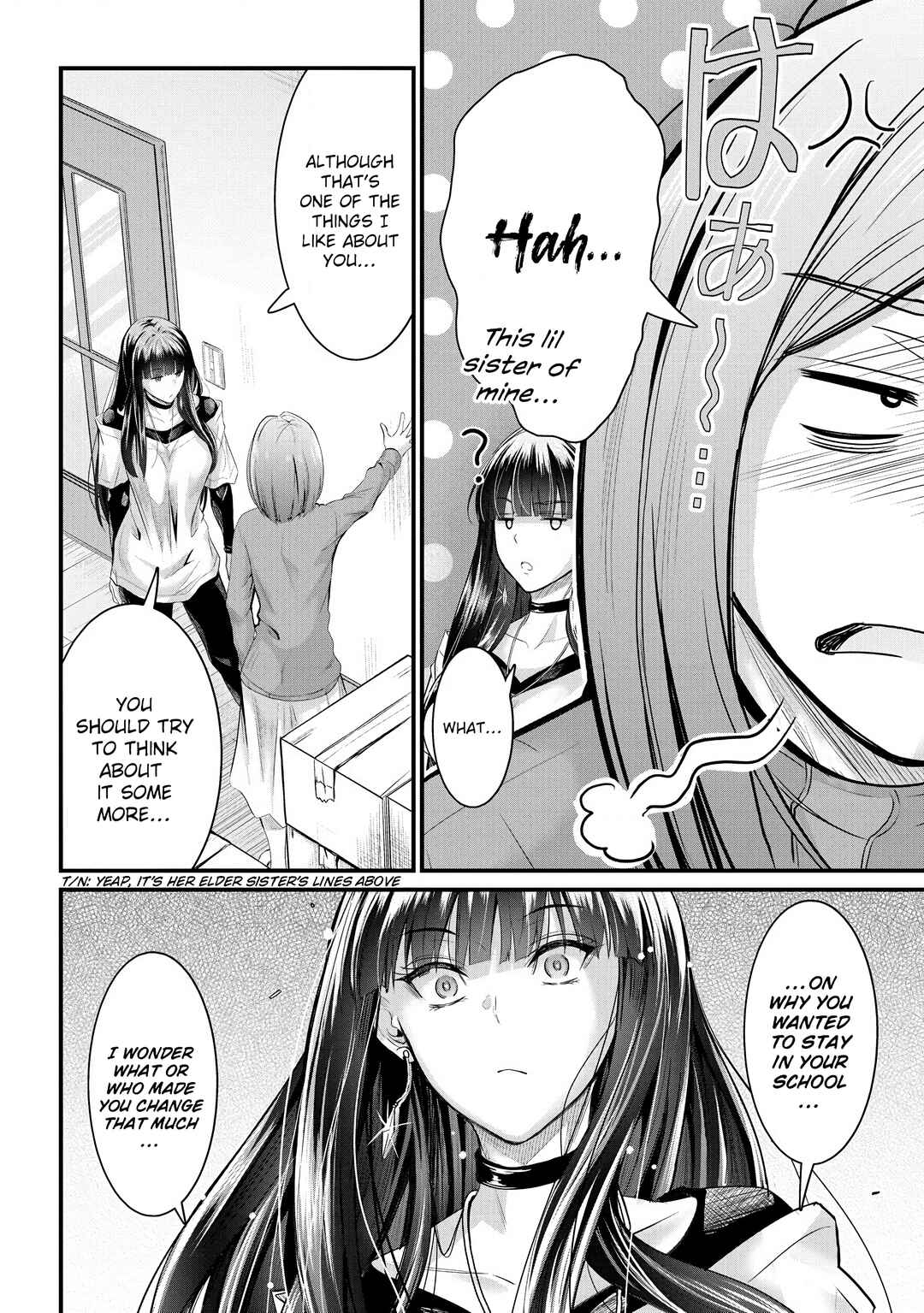 Page 11 Chapter 20 Osabori Jouzuna Komukai-san wa Ore wo Nogasanai!!