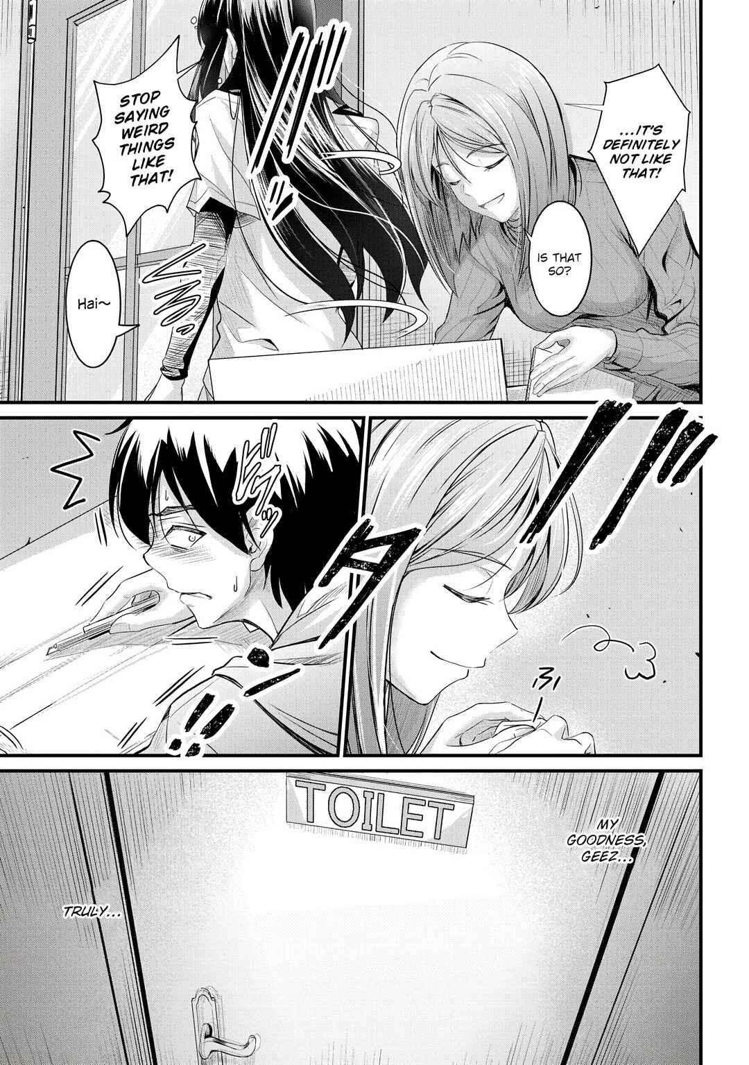 Page 14 Chapter 20 Osabori Jouzuna Komukai-san wa Ore wo Nogasanai!!