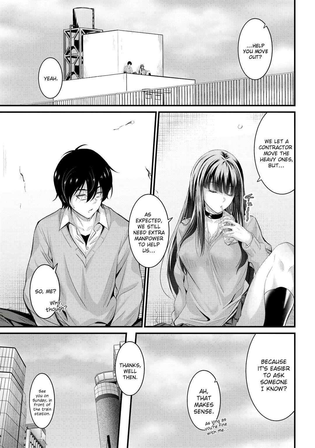 Page 2 Chapter 20 Osabori Jouzuna Komukai-san wa Ore wo Nogasanai!!