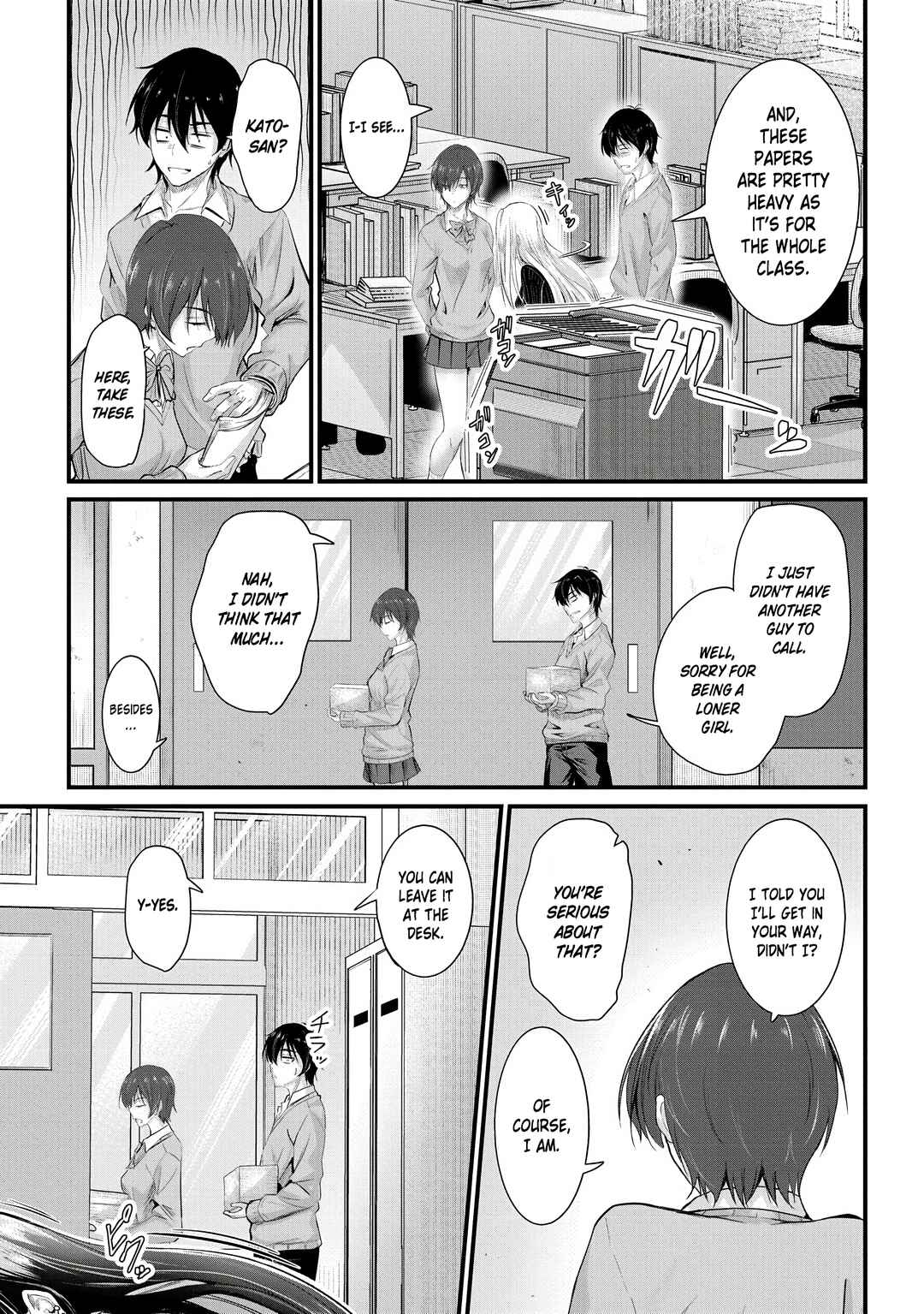 Page 10 Chapter 22 Osabori Jouzuna Komukai-san wa Ore wo Nogasanai!!