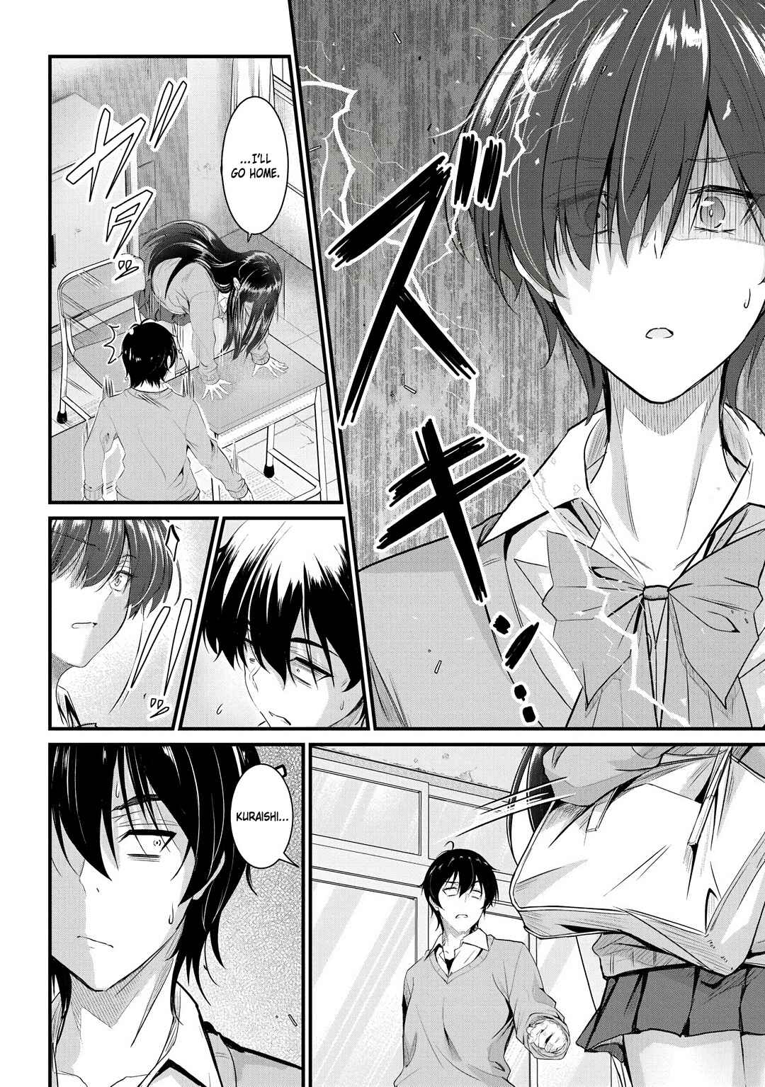 Page 13 Chapter 22 Osabori Jouzuna Komukai-san wa Ore wo Nogasanai!!