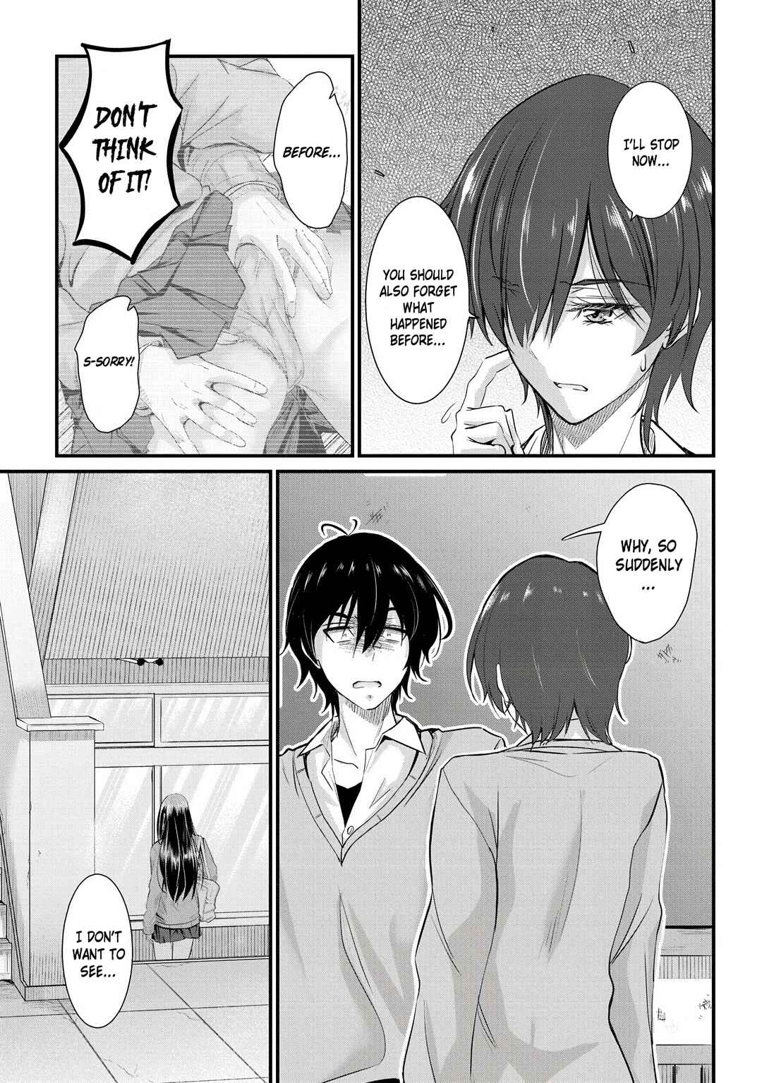 Page 14 Chapter 22 Osabori Jouzuna Komukai-san wa Ore wo Nogasanai!!