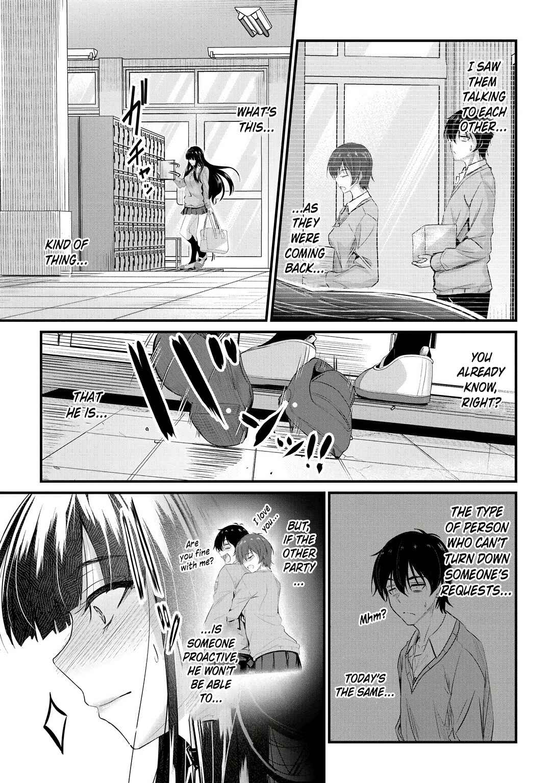 Page 16 Chapter 22 Osabori Jouzuna Komukai-san wa Ore wo Nogasanai!!