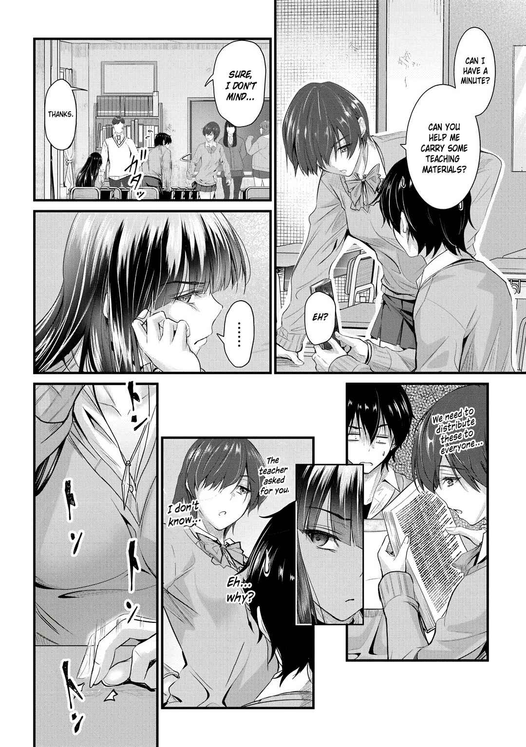 Page 7 Chapter 22 Osabori Jouzuna Komukai-san wa Ore wo Nogasanai!!