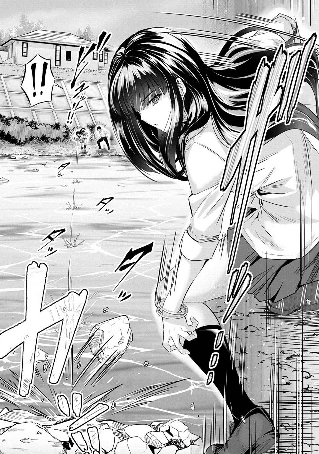 Page 6 Chapter 8 Osabori Jouzuna Komukai-san wa Ore wo Nogasanai!!