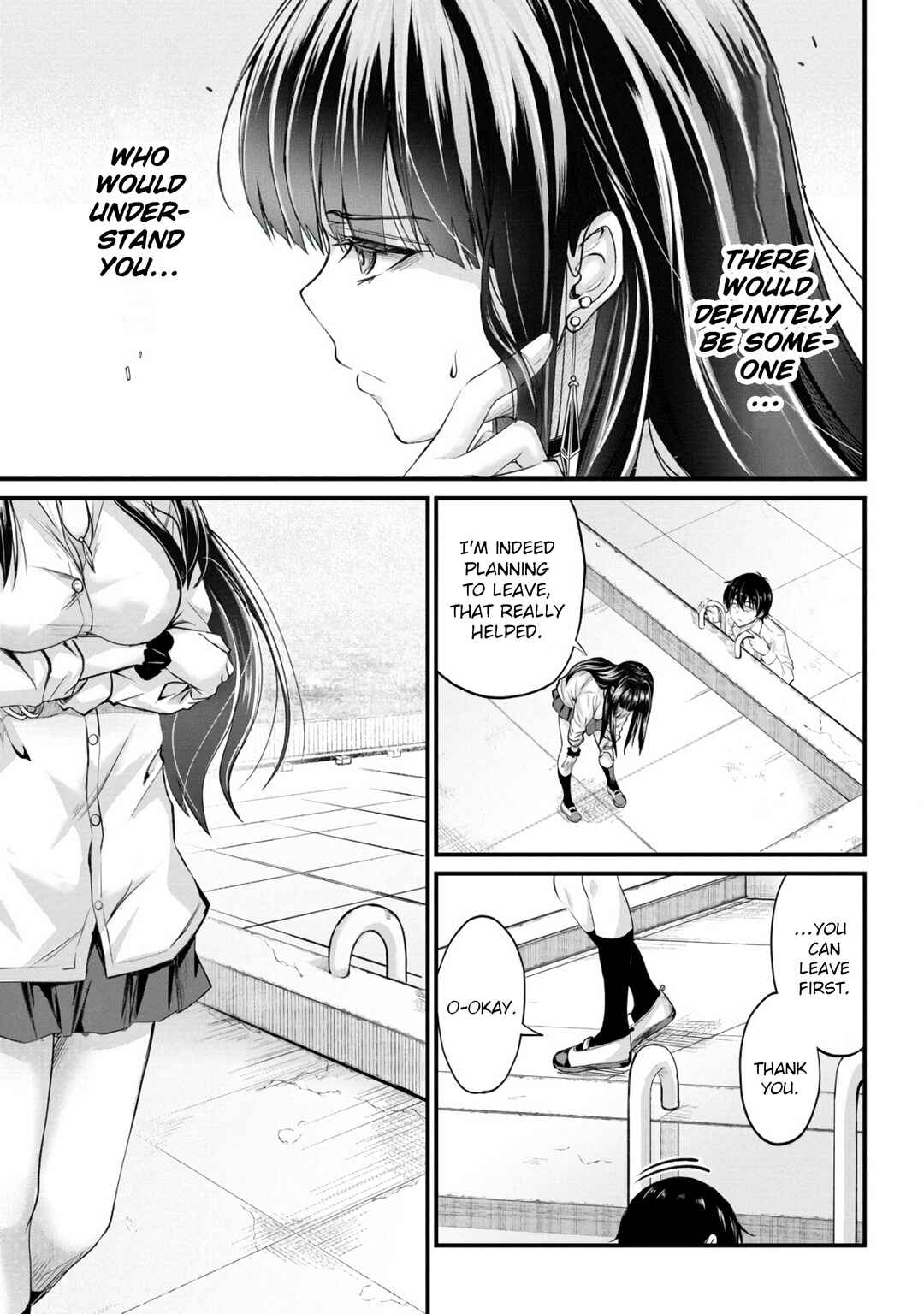 Page 12 Chapter 17 Osabori Jouzuna Komukai-san wa Ore wo Nogasanai!!