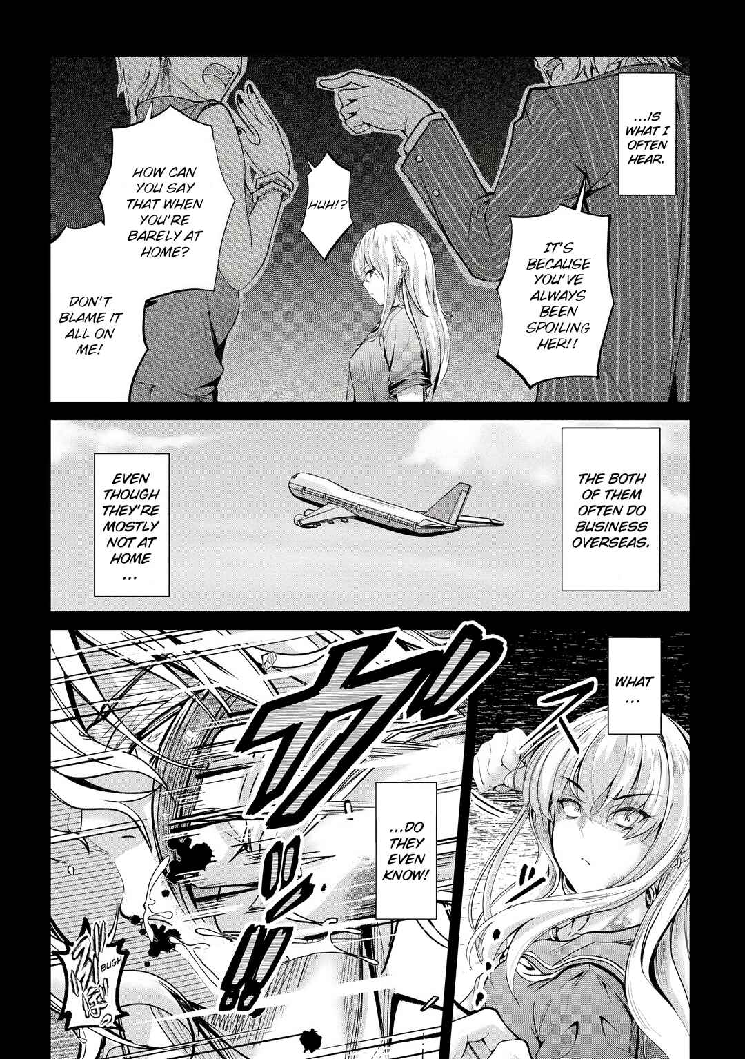 Page 3 Chapter 17 Osabori Jouzuna Komukai-san wa Ore wo Nogasanai!!
