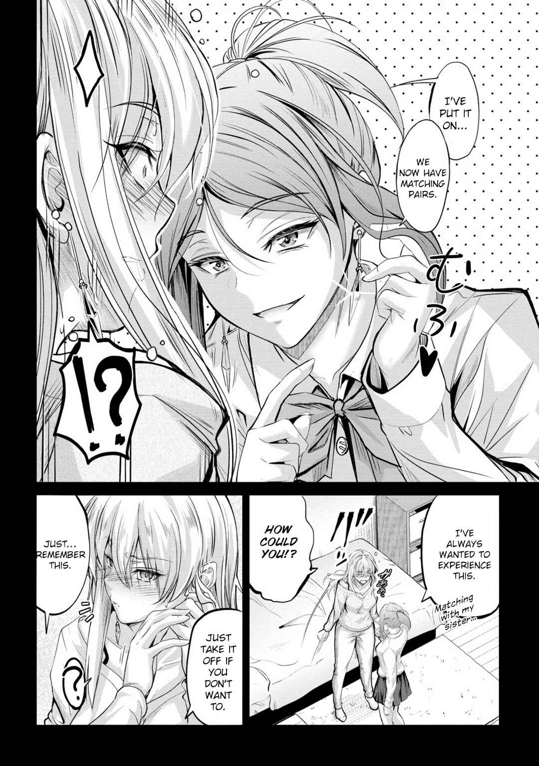 Page 9 Chapter 17 Osabori Jouzuna Komukai-san wa Ore wo Nogasanai!!