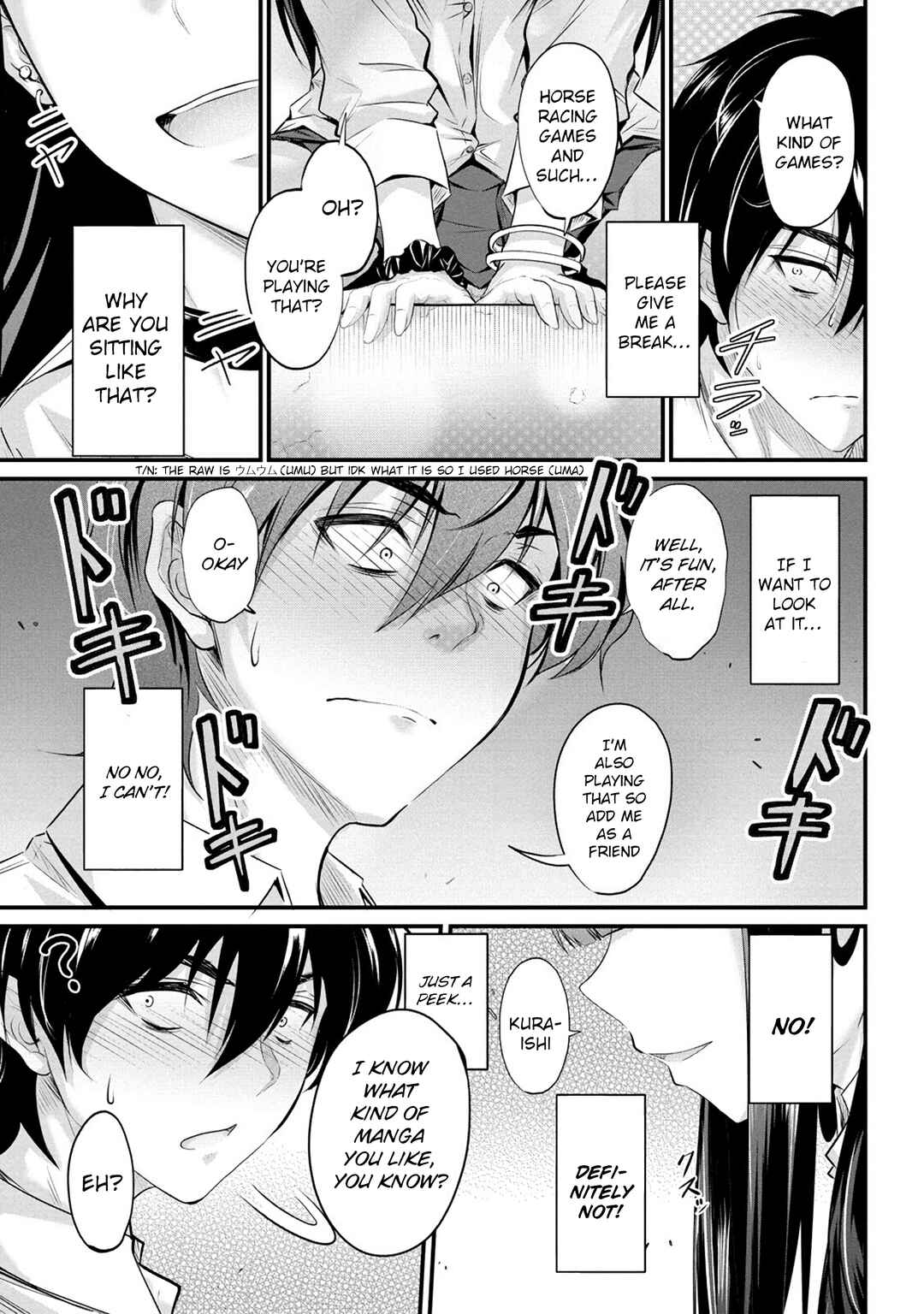 Page 10 Chapter 2 Osabori Jouzuna Komukai-san wa Ore wo Nogasanai!!