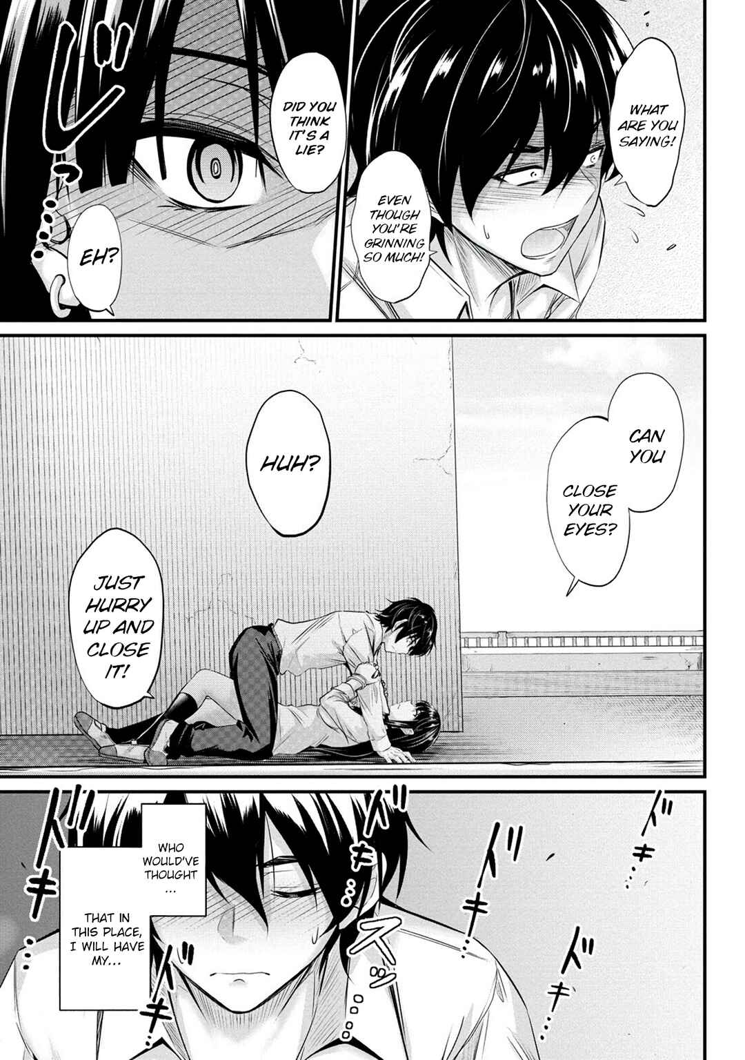 Page 24 Chapter 2 Osabori Jouzuna Komukai-san wa Ore wo Nogasanai!!