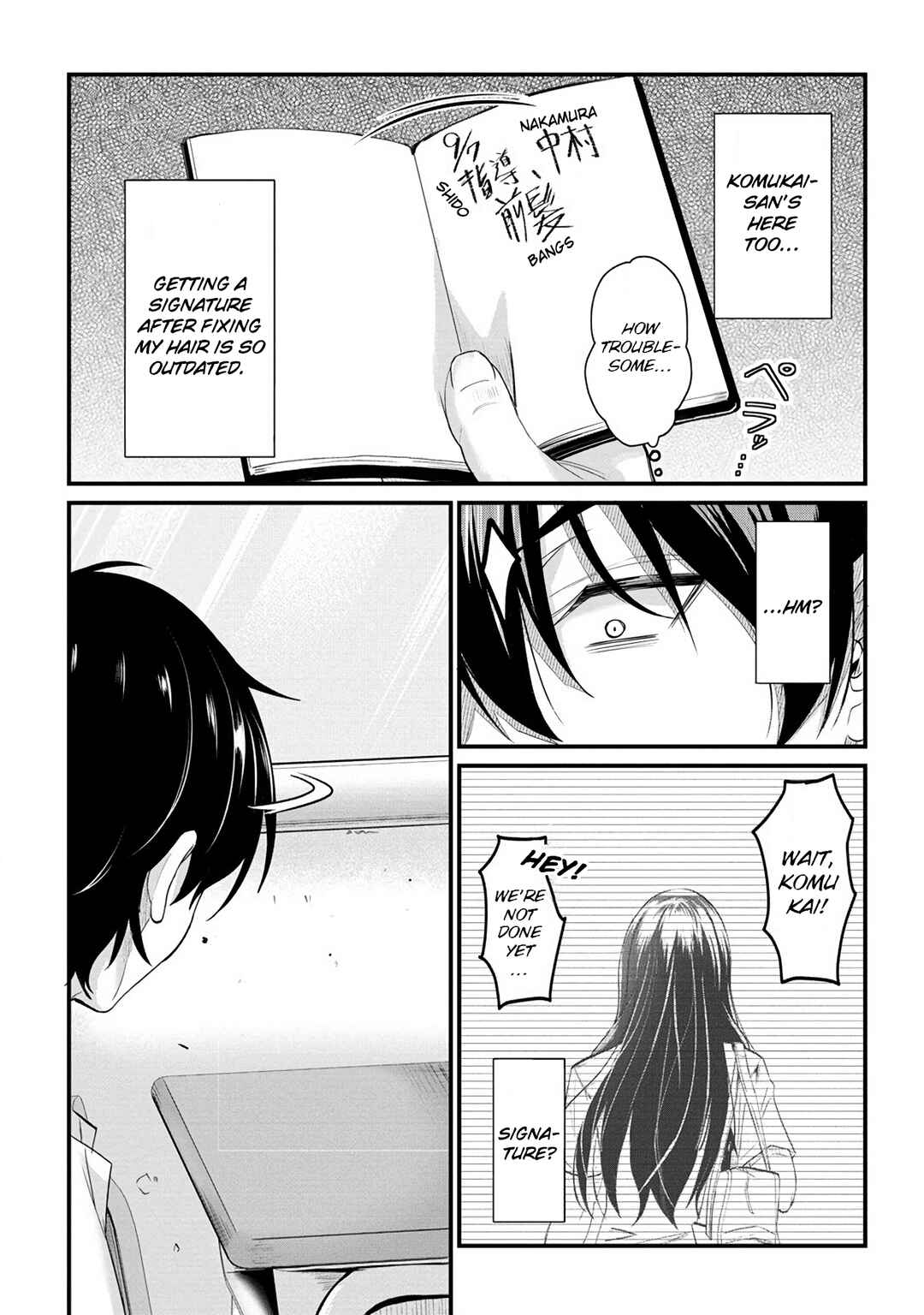 Page 10 Chapter 14 Osabori Jouzuna Komukai-san wa Ore wo Nogasanai!!