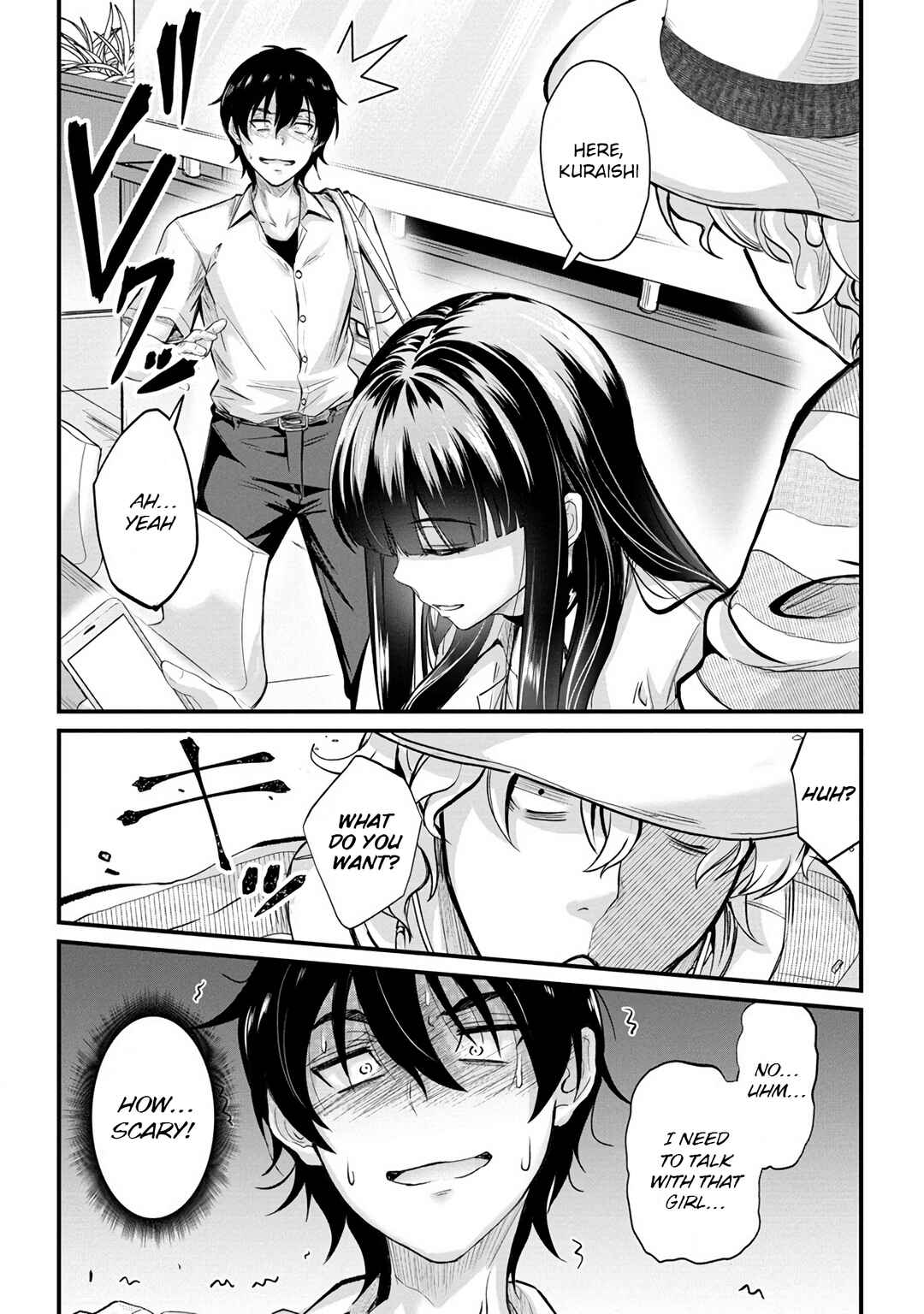 Page 13 Chapter 14 Osabori Jouzuna Komukai-san wa Ore wo Nogasanai!!
