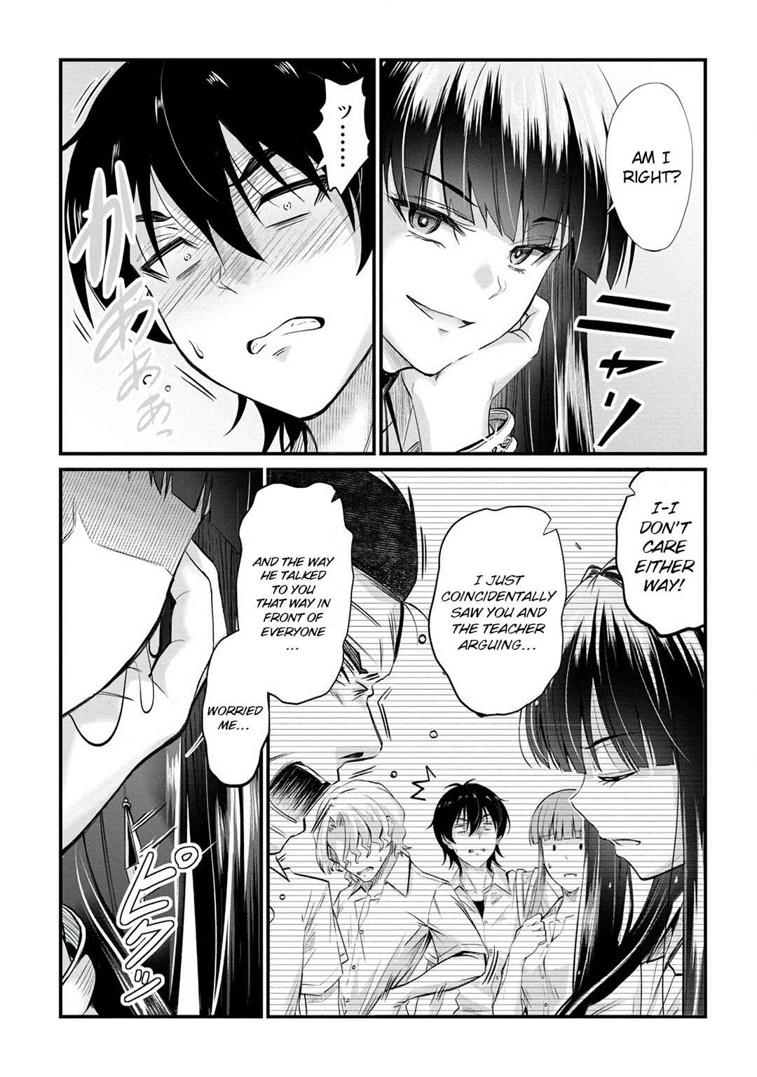 Page 20 Chapter 14 Osabori Jouzuna Komukai-san wa Ore wo Nogasanai!!