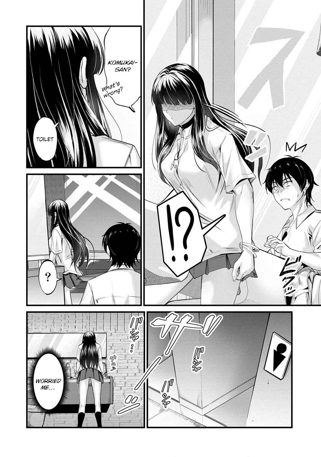 Page 21 Chapter 14 Osabori Jouzuna Komukai-san wa Ore wo Nogasanai!!