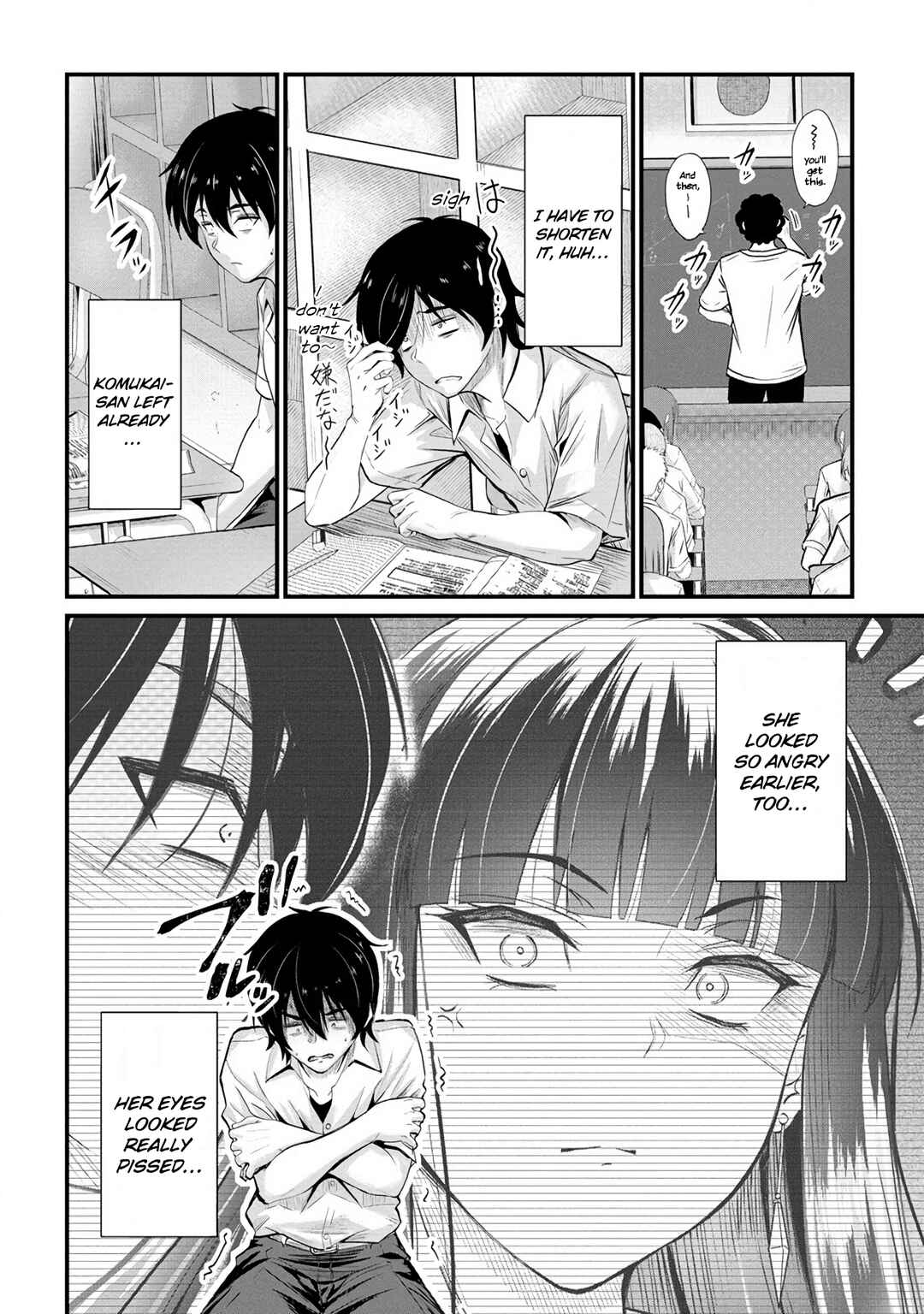 Page 9 Chapter 14 Osabori Jouzuna Komukai-san wa Ore wo Nogasanai!!