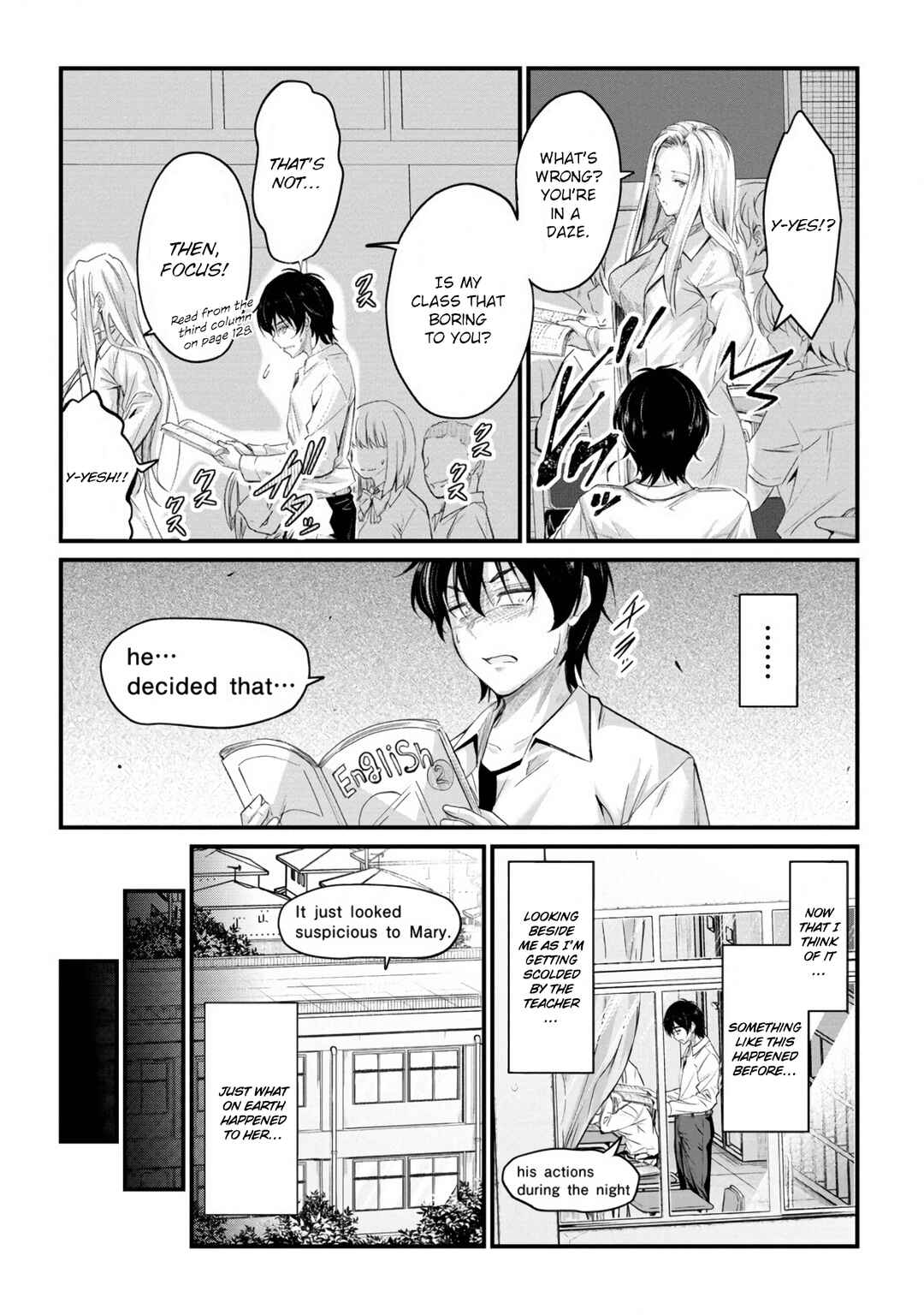 Page 13 Chapter 18 Osabori Jouzuna Komukai-san wa Ore wo Nogasanai!!