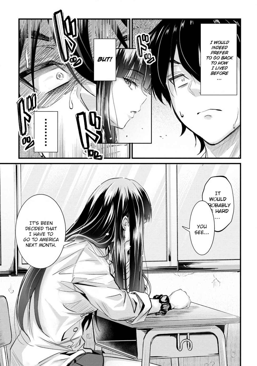 Page 16 Chapter 18 Osabori Jouzuna Komukai-san wa Ore wo Nogasanai!!