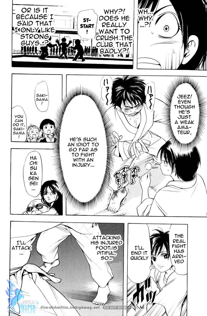 Page 26 Chapter 19.4 Hammer Session! In High School