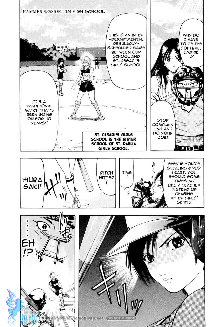 Page 3 Chapter 19.4 Hammer Session! In High School