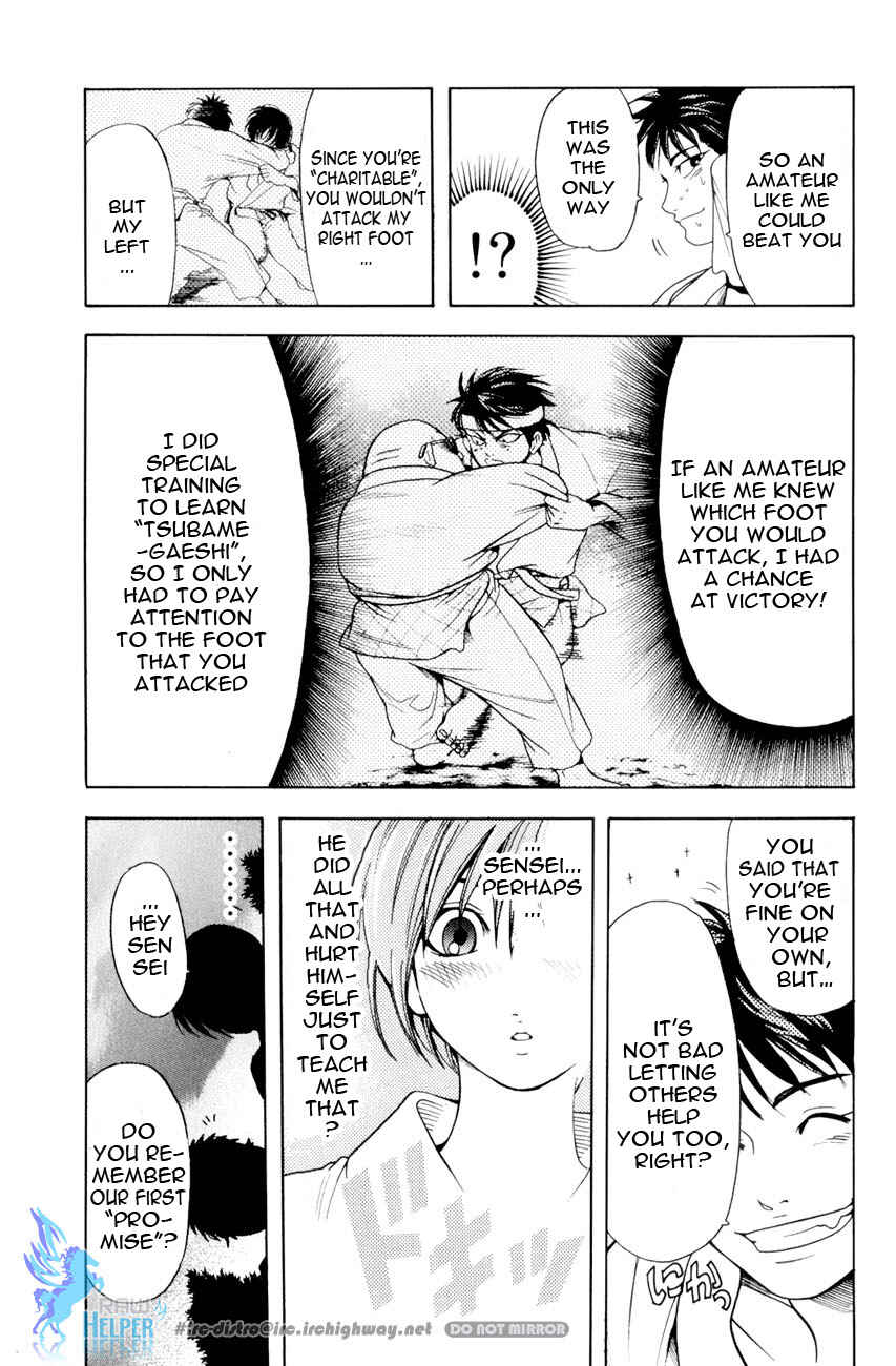 Page 33 Chapter 19.4 Hammer Session! In High School