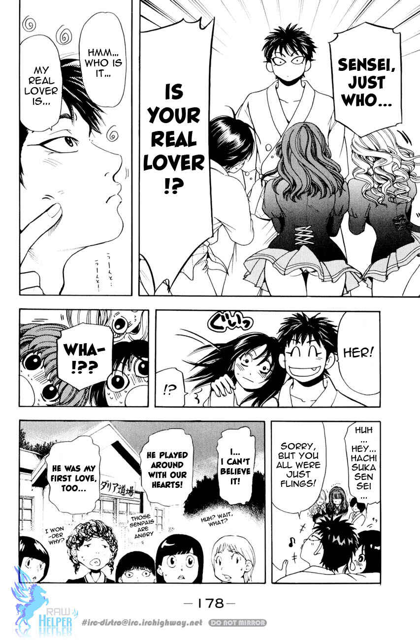 Page 36 Chapter 19.4 Hammer Session! In High School