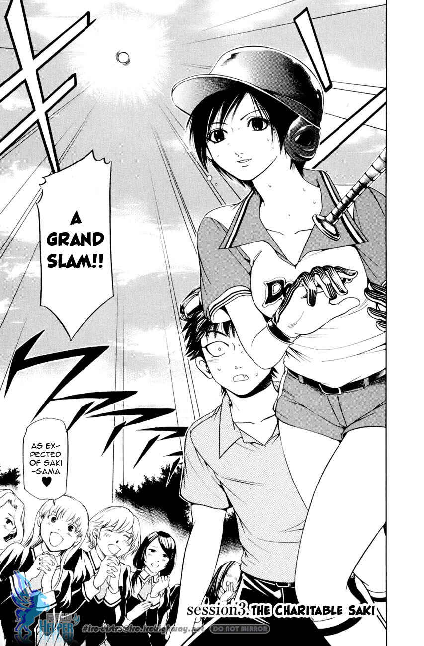 Page 4 Chapter 19.4 Hammer Session! In High School