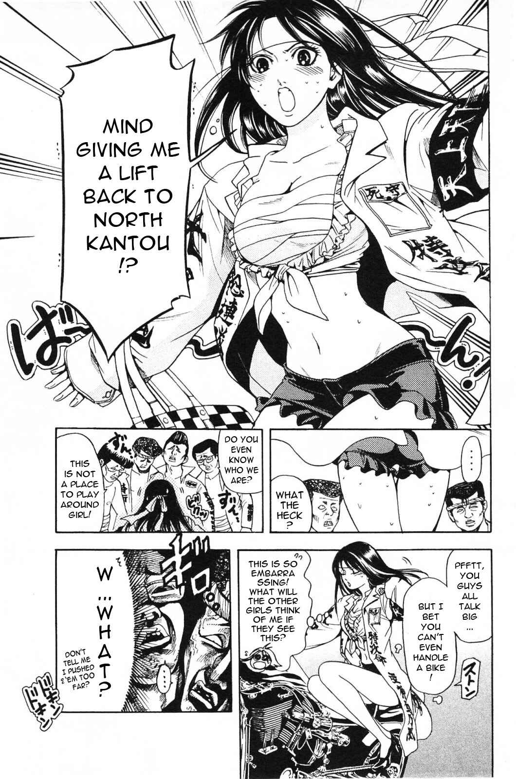 Page 14 Chapter 18 Hammer Session! In High School