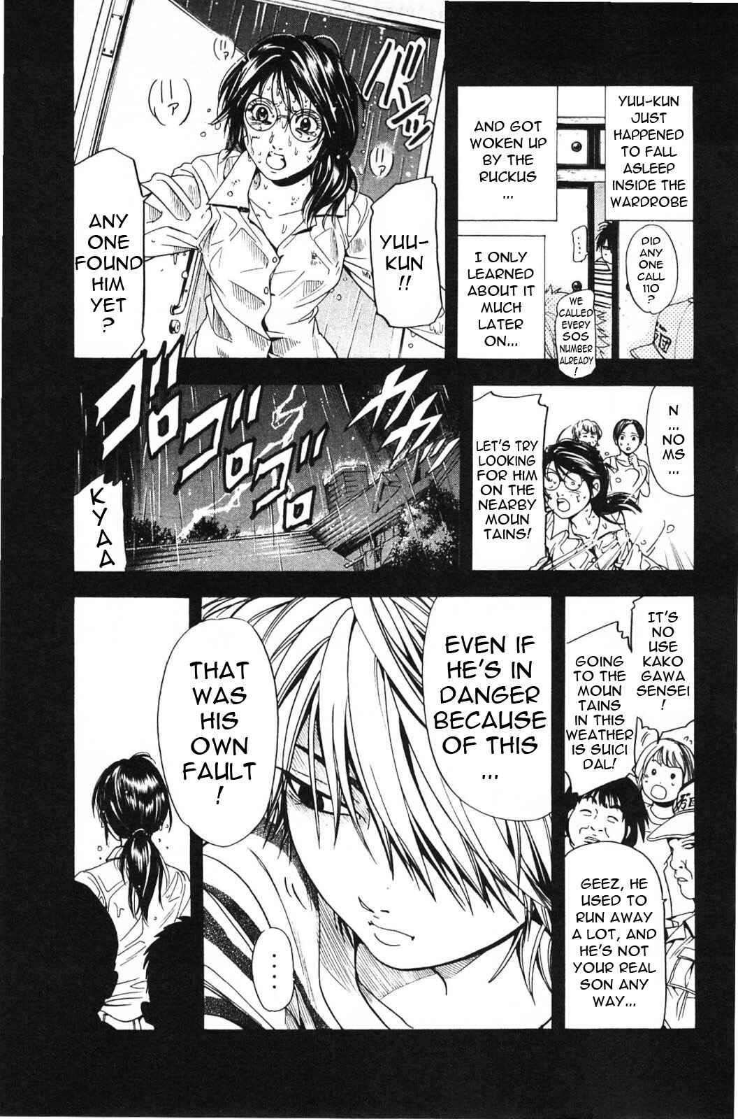 Page 4 Chapter 18 Hammer Session! In High School