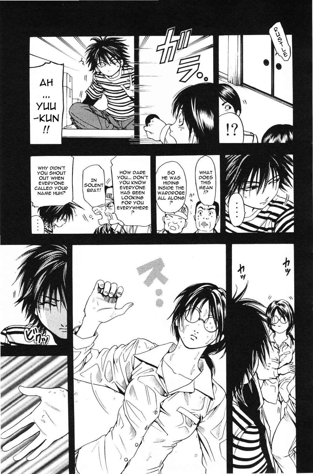 Page 6 Chapter 18 Hammer Session! In High School