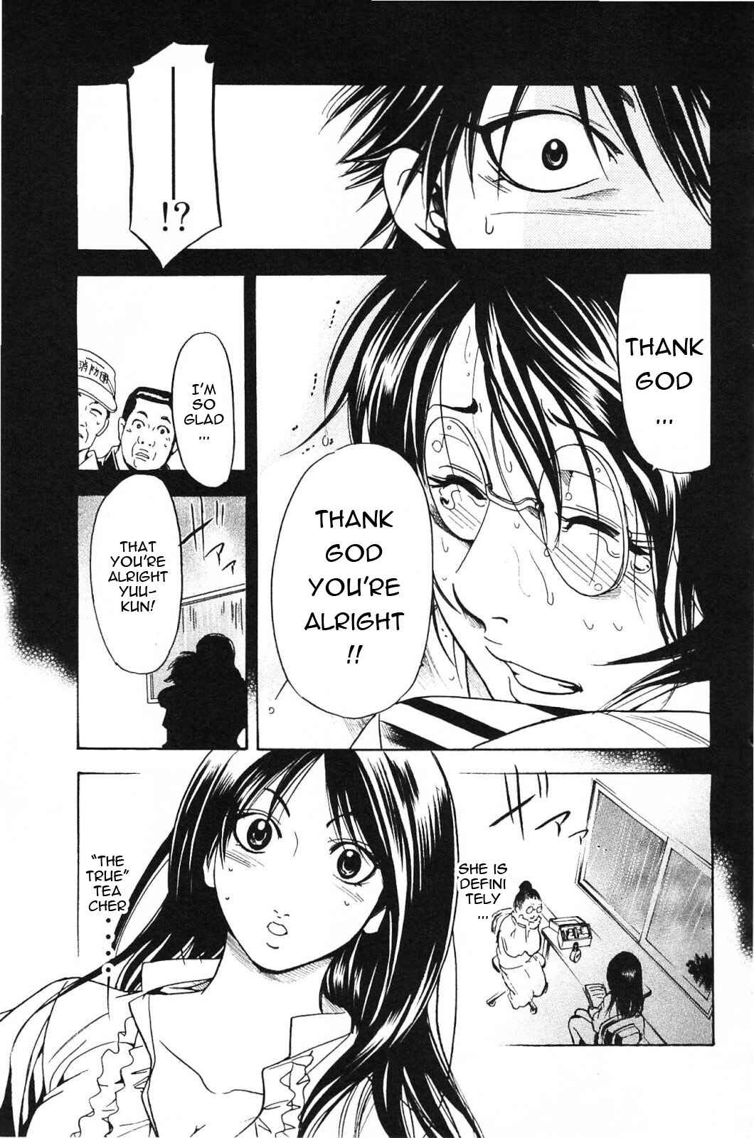 Page 8 Chapter 18 Hammer Session! In High School