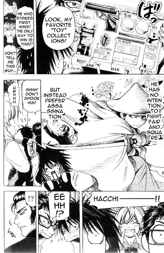 Page 10 Chapter 6 Hammer Session! In High School