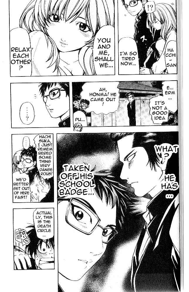 Page 13 Chapter 6 Hammer Session! In High School