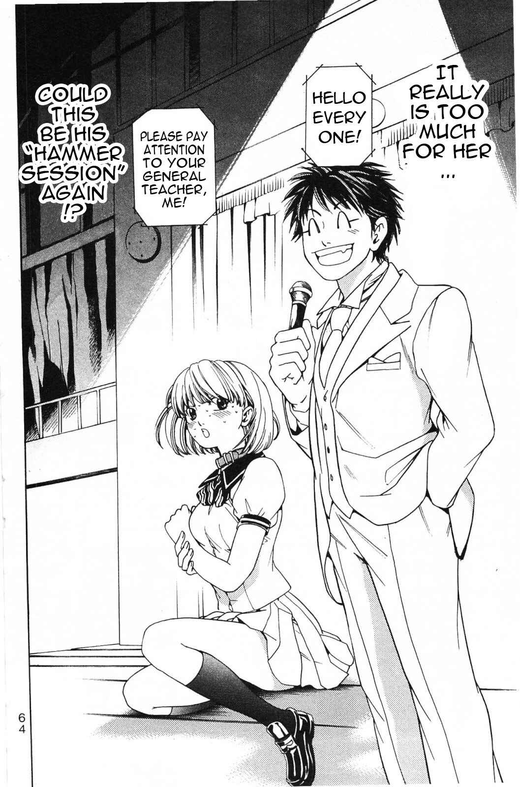 Page 3 Chapter 14 Hammer Session! In High School