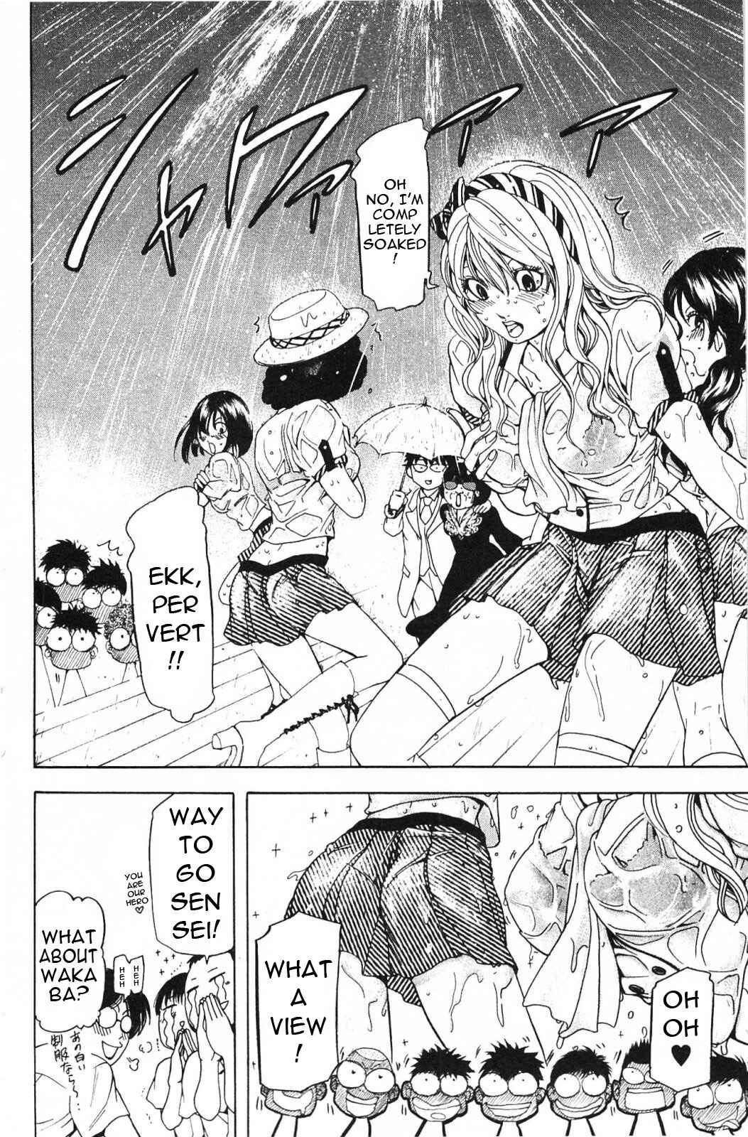 Page 7 Chapter 14 Hammer Session! In High School