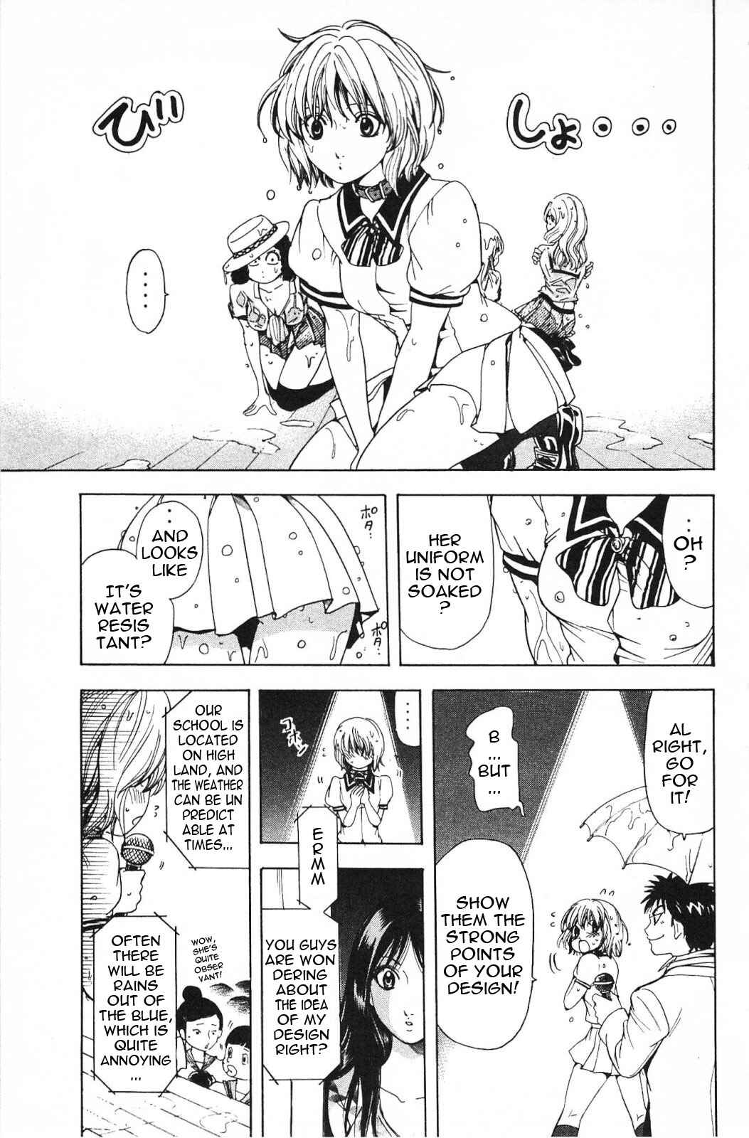 Page 8 Chapter 14 Hammer Session! In High School